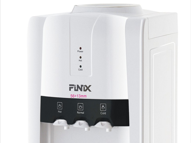 65172e40075c1_distributeur-d-eau-finix-avec-frigo-ylr-1-5-jxr-5-blanc-310-310-970-28129.png