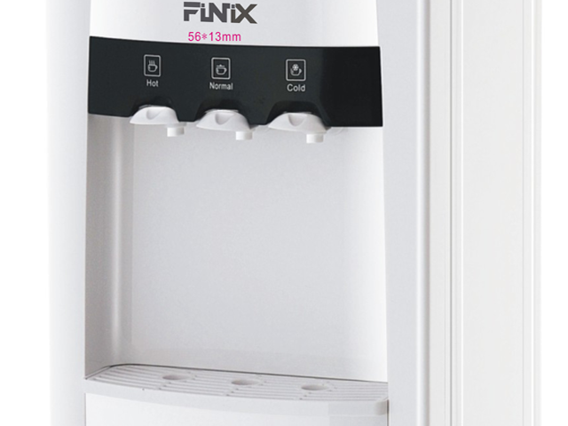 65172e40133b3_distributeur-d-eau-finix-avec-frigo-ylr-1-5-jxr-5-blanc-310-310-970-28229.png