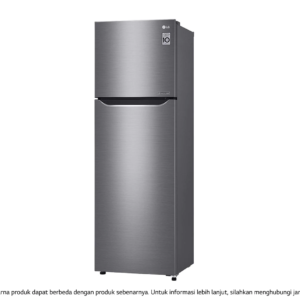REFRIGERATEUR LG 2PORTES 254LITRES GRIS GNG272
