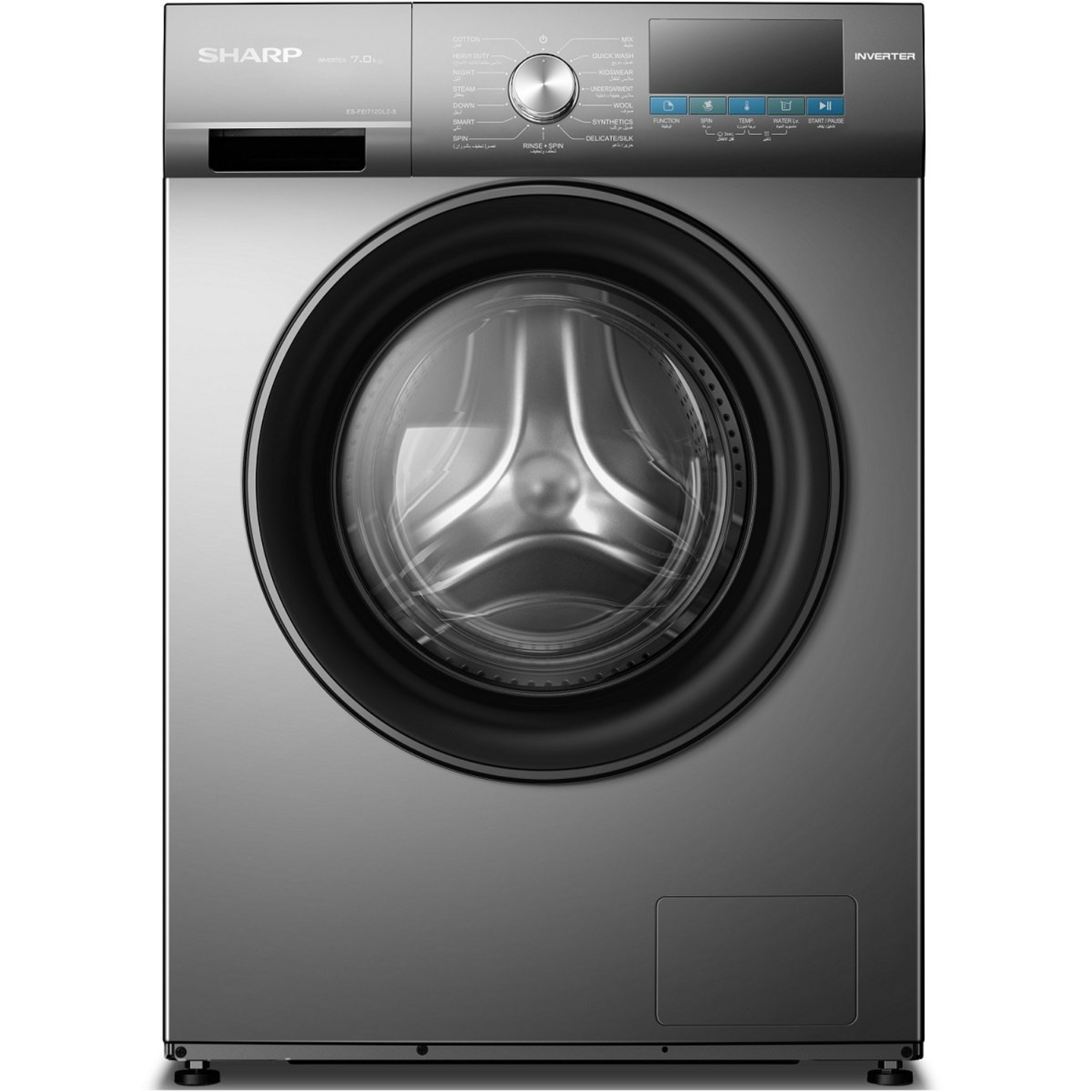 69b2e15133609_image_2026-03-12_155209217.png MACHINE A LAVER SHARP 7KG INVERTER FRONT LOAD GRIS ESFEI712DLZS
