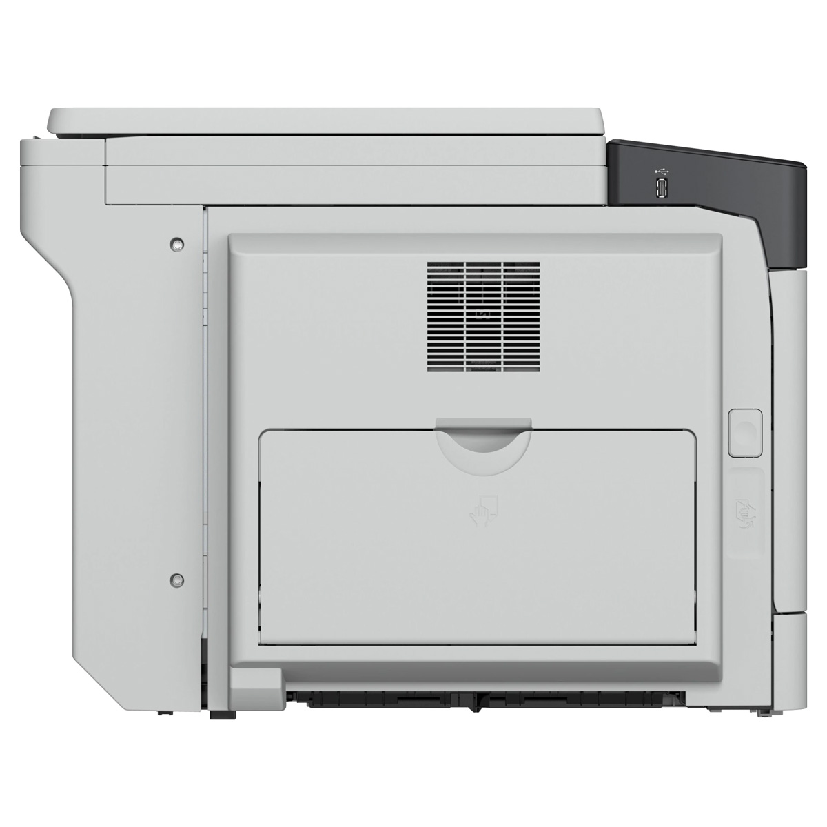 69d7c9e981963_image_2026-04-09_154649934.png IMPRIMANTE CANON IR2425