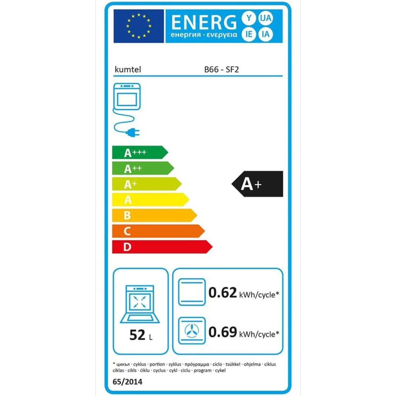 6a11cd4725505_image_2026-05-23_155235368.png FOUR ENCASTRABLE KUMTEL 60X60 ELECTRIQUE B66-SF2 AOB (DDT)