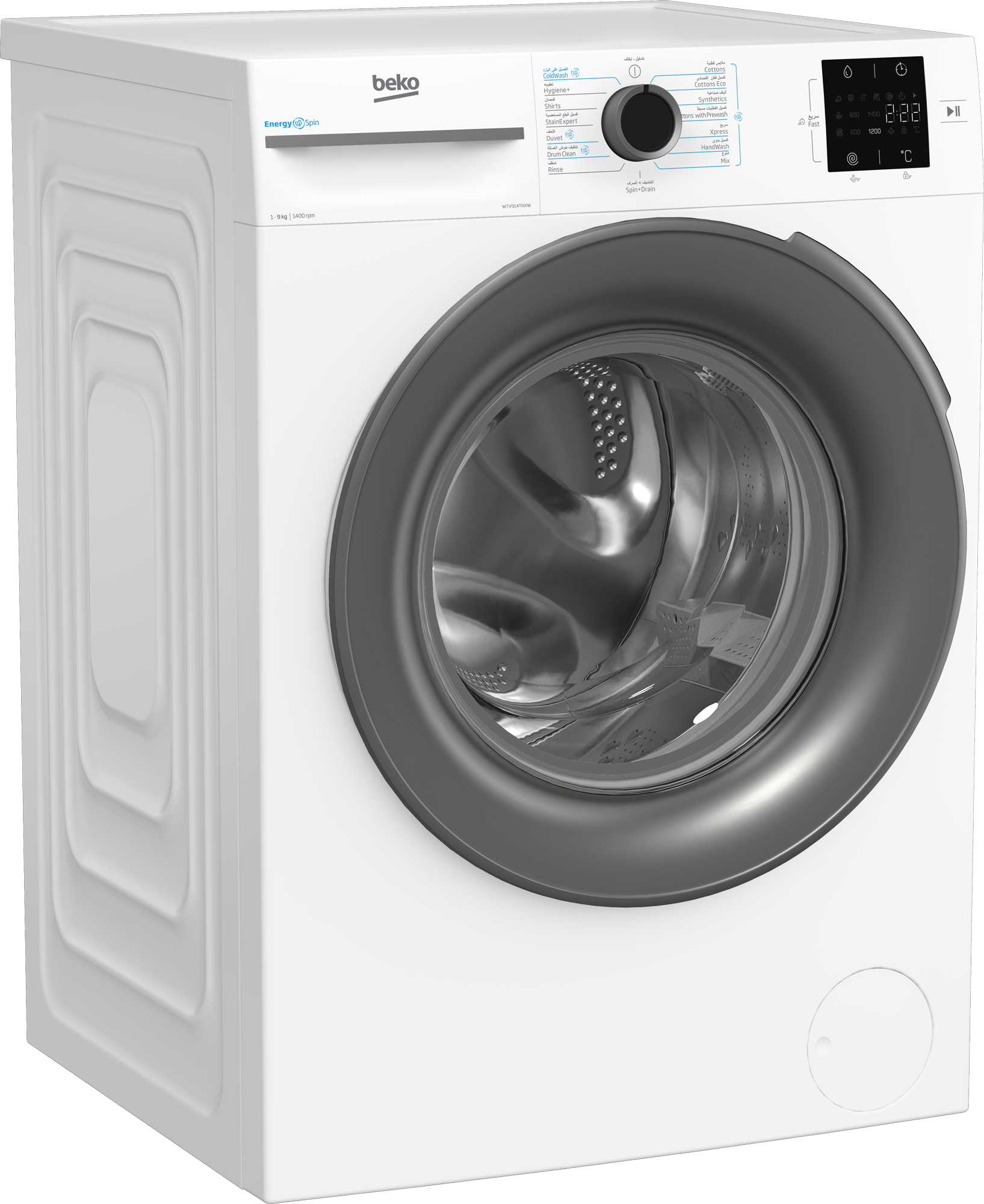 6a2d78e021213_image_2026-06-13_153559022.png MACHINE A LAVER BEKO 9KG 1400TR/MIN BLANC WTV914TNXG