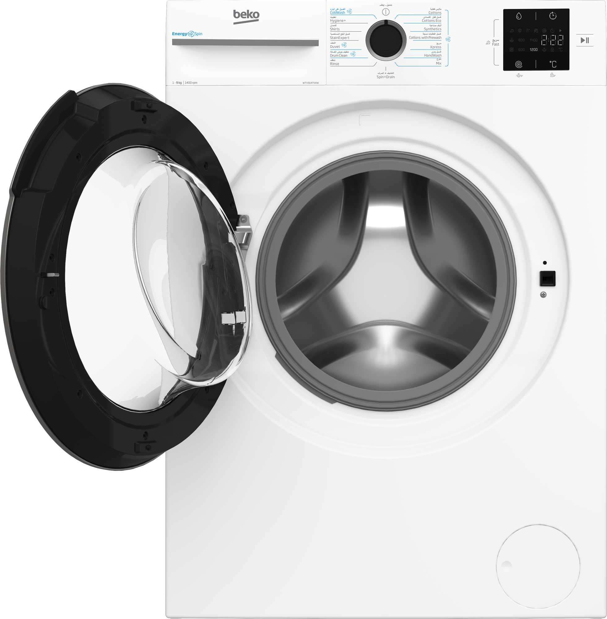 6a2d78fee0115_image_2026-06-13_153629813.png MACHINE A LAVER BEKO 9KG 1400TR/MIN BLANC WTV914TNXG